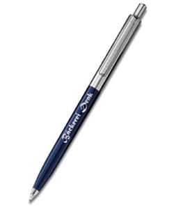 Шариковая ручка Senator Point, футляр 154, синий