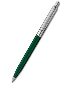 Шариковая ручка Senator Point, зеленый