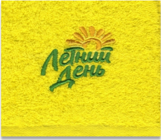 Вышивка логотипа, махровое полотенце